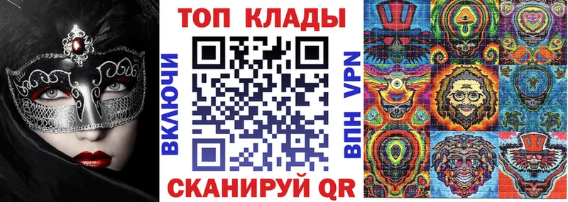  Кокаин Маркс