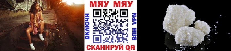 Купить наркотики цена Маркс Бошки Шишки  Меф 