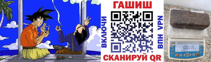 ГАШИШ индика сатива  сколько стоит  кракен как зайти  Маркс 