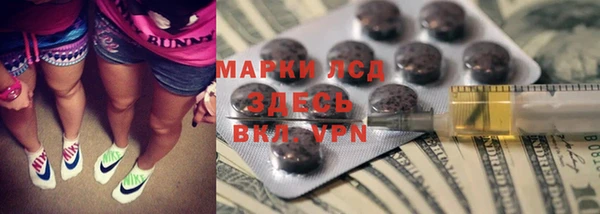 a pvp Белоозёрский