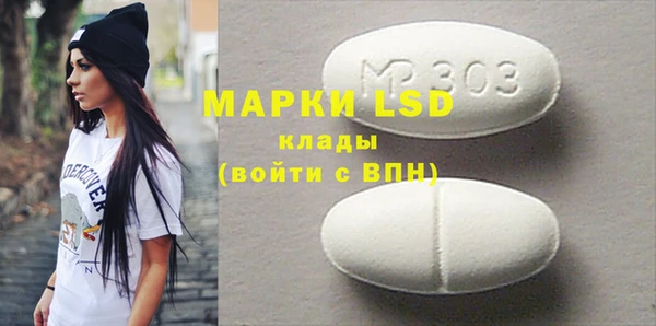 гидропоника Белокуриха