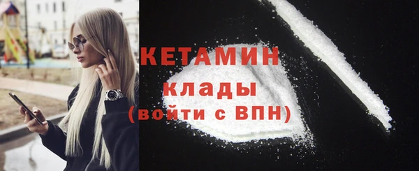 ECSTASY Беломорск
