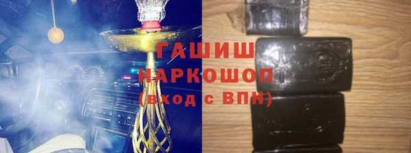 a pvp Белоозёрский