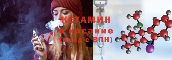 гидропоника Белокуриха