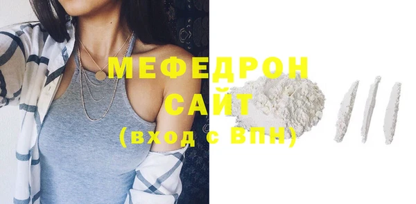a pvp Белоозёрский