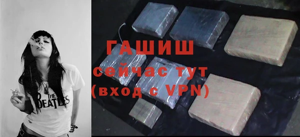 a pvp Белоозёрский