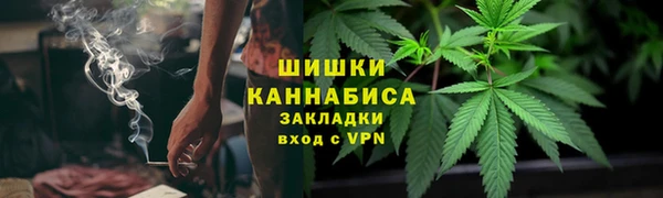 ECSTASY Беломорск