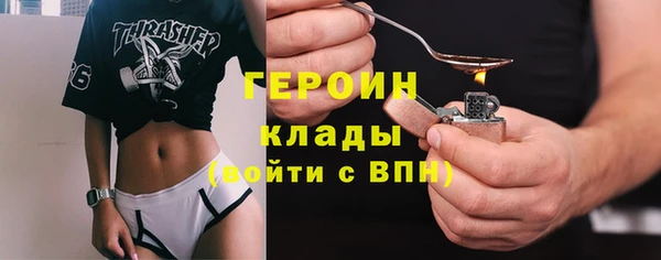 a pvp Белоозёрский