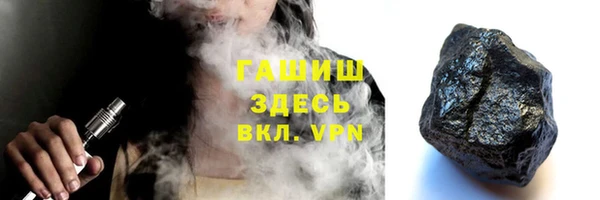 a pvp Белоозёрский