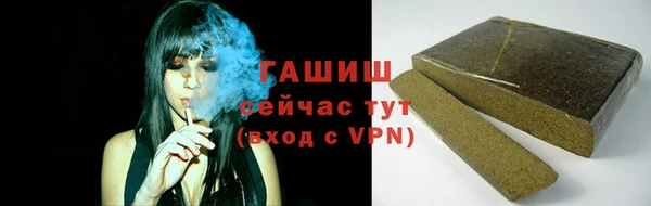 ECSTASY Беломорск