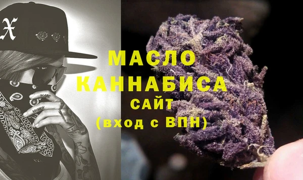 ECSTASY Беломорск