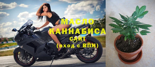 ECSTASY Беломорск