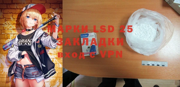 a pvp Белоозёрский