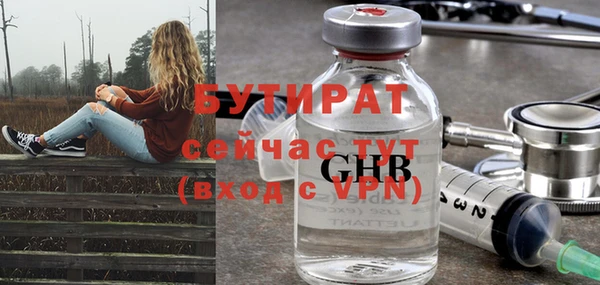 a pvp Белоозёрский