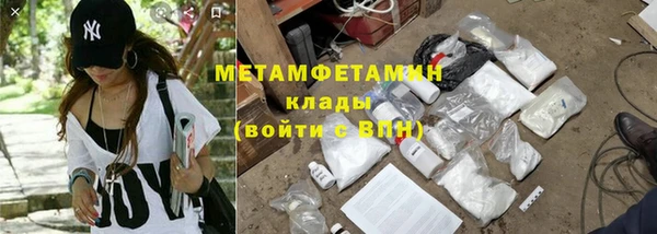 a pvp Белоозёрский