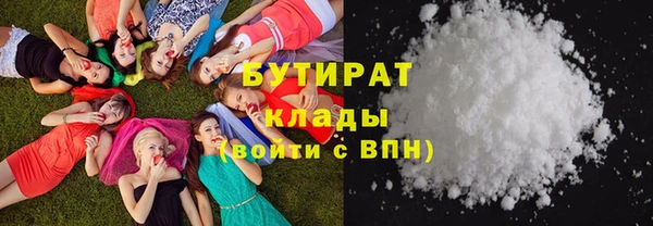 ECSTASY Беломорск