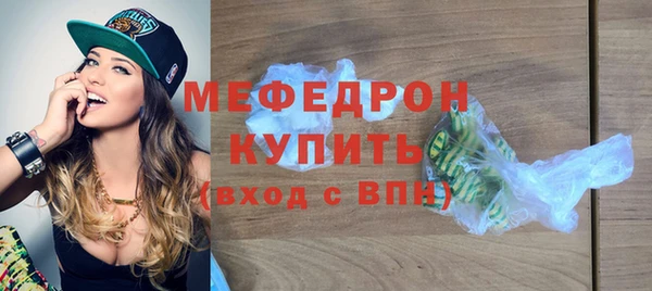 ECSTASY Беломорск