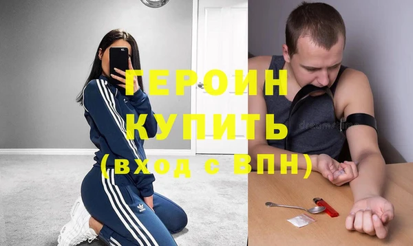 a pvp Белоозёрский
