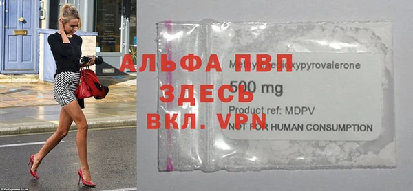 a pvp Белоозёрский
