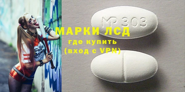 гидропоника Белокуриха
