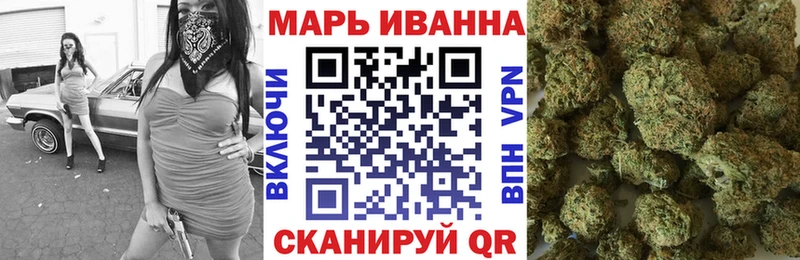 Канабис ГИДРОПОН  kraken как войти  Маркс  даркнет сайт 
